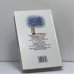 Дополнительное изображение книги «Инструктор. Золотой бензин»