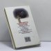 Дополнительное изображение книги «Инструктор. Проклятый клад»