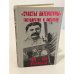 Обложка книги «Счастье литературы. Государство и писатели. 1925–1938. Документы» — Составитель Д. Л. Бабиченко, ISBN 5860041306