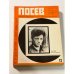 Дополнительное изображение книги «Посев». — Франкфурт, 1973, № 1-12»