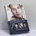 Обложка книги «Савелий Крамаров. Судьба странника» — Варлен Стронгин, ISBN 9785952406544