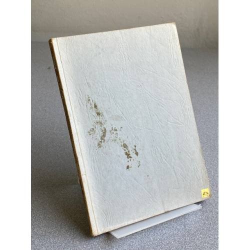 Обложка книги «IX форт» — Кондратас З.