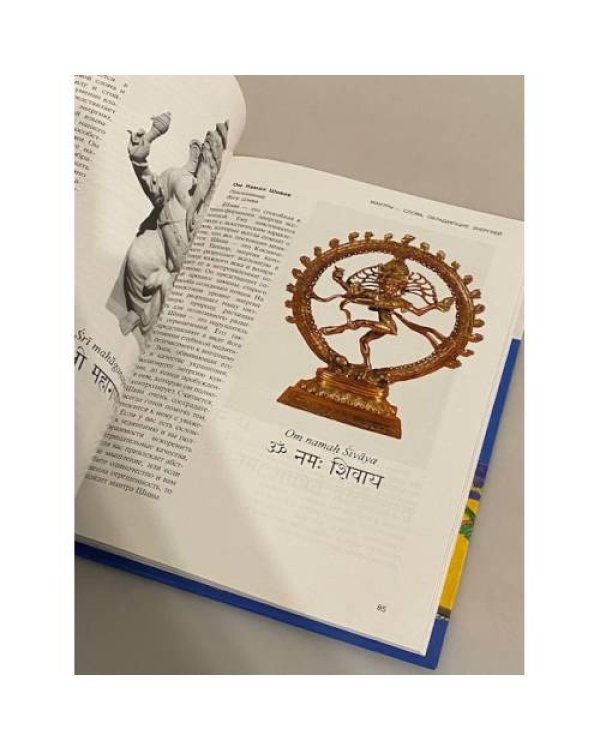 Новая книга по медитации. Поэтапное руководство по традиционной практике