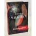 Обложка книги «Полукровка» — Чижова Елена Семеновна, ISBN 9785170683697