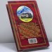 Дополнительное изображение книги «Тибетская йога и тайные учения»