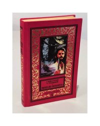 Экипаж «Меконга»
