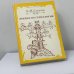Обложка книги «Лекции по русской генеалогии» — Л. М. Савелов, ISBN 9785861690164