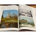 Дополнительное изображение книги «Москва»
