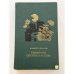 Обложка книги «Семейные обстоятельства» — Лиханов А.