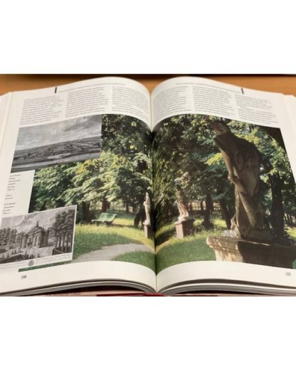Дополнительное изображение книги «Москва»