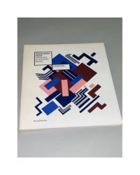 Russian Avant-Garde. New World Experience