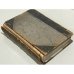 Обложка книги «Юридический вестник Московского Юридического Общества. 1892. Том XI. Книги 3 и 4» — Муромцев Сергей Андреевич (ред.)