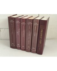 Анна Ахматова. Собрание сочинений в шести томах — 6 книг