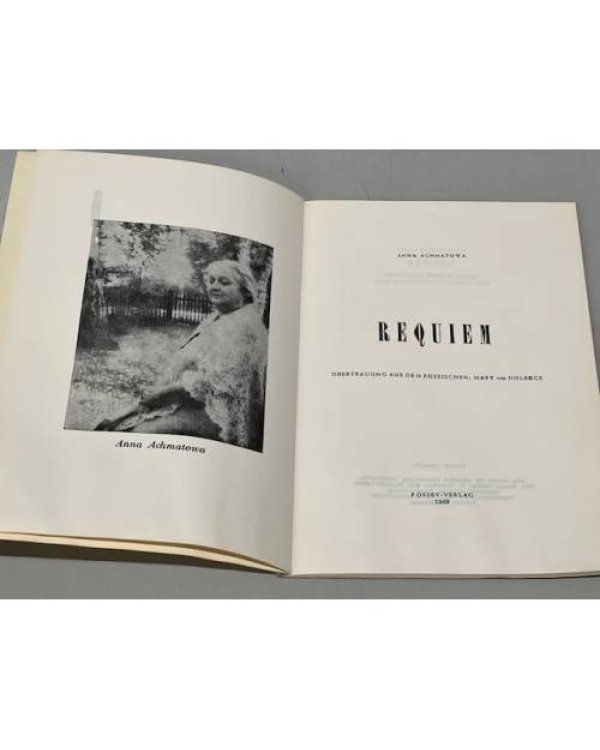 Дополнительное изображение книги « Requiem»