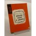 Обложка книги «Возьму перо в дорогу» — Черных Елена Дмитриевна