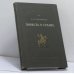 Обложка книги «Повесть о Сухане» — В. И. Малышев