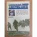 Обложка книги «Стопроцентный американец» — Кузнецов Леонид