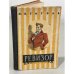 Ревизор
