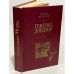 Обложка книги «Генерал Доватор» — Федоров Павел Ильич, ISBN 5703000386