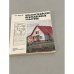 Обложка книги «Благоустройство приусадебных участков» — Шматов В. П.