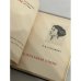 Дополнительное изображение книги «Театральная улица. Театральные мемуары»