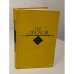 Обложка книги «Н. С. Лесков. Рассказы и повести» — Лесков Николай Семенович