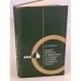 Обложка книги «Защита растений от вредителей и болезней на садово-огородном участке» — Корчагин Владимир Николаевич