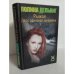 Рыжая. Дело одинокой канарейки. В 2-х частях. Часть 1