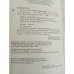 Рыжая. Дело одинокой канарейки. В 2-х частях. Часть 1