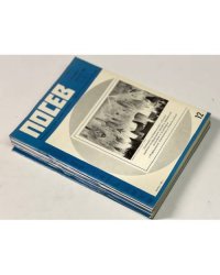 «Посев». — Франкфурт, 1981, № 1-12
