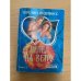Пепел на ветру. В двух книгах. Книга 2