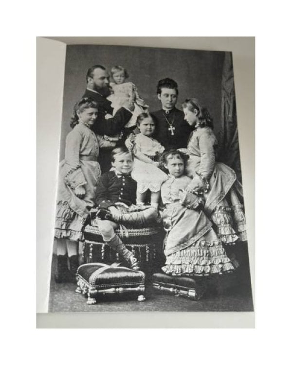 Дополнительное изображение книги «Гессенские принцессы в российской истории. Сборник материалов научной конференции 19 декабря 2017 г., »