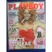 Playboy 08/09 Russia