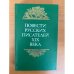 Повести русских писателей XIX века