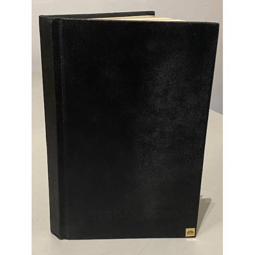 Обложка книги «Russian gold (русский транзит-3)» — Вячеслав Евгеньевич Барковский, Андрей Нариманович Измайлов