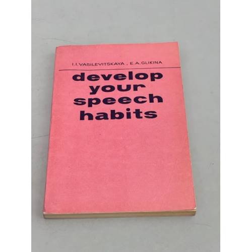 Обложка книги «Develop your speech habits» — Василевицкая И. И., Гликина Е. А.