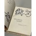 Дополнительное изображение книги «Источник на краю света. Британские сказки»