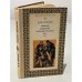 Обложка книги «Ревизор. Женитьба. Невский проспект. Нос» — Гоголь Николай Васильевич