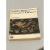 Обложка книги «Очерки по истории науки, техники и ремесла в Японии» — Воробьев М.В., Соколова Г. А.