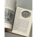 Дополнительное изображение книги «Подвиг Эрмитажа »