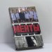Обложка книги «Менты. Последняя загадка. Разбой на фонтанке» — А. Иванов, Д. Рубин, ISBN 9785170154562