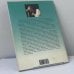 Дополнительное изображение книги «Пушкин: "Видел я трех Царей..."»
