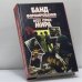 Обложка книги «Бандформирования всех стран мира» — Е. Е. Макарова, ISBN 9789854372853