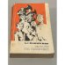 Обложка книги «Флаги на башнях» — Антон Макаренко