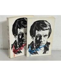 Высоцкий, В. Песни и стихи. в 2 томах (Первый сборник стихов)