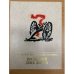 Обложка книги «Последний день жизни» — Арсений Рутько. Наталья Туманова