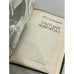 Дополнительное изображение книги «Трагедия Новгорода»