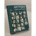 Обложка книги «Актеры советского кино. Выпуск восьмой» — Не указан