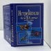 Обложка книги «Истребители. Асы XX века 1914-2000» — Майк Спик, ISBN 9785040090457