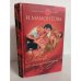 Обложка книги «Любовь контрабандой» — Мамонтова И.